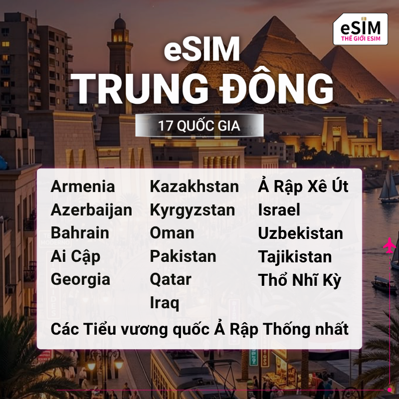 Hình 2 - eSIM eSIM 17 quốc gia Trung Đông | 4G/5G | Gói Data hằng ngày/ Tổng Data 500MB - 30GB | 01 - 30 ngày | Mã QR